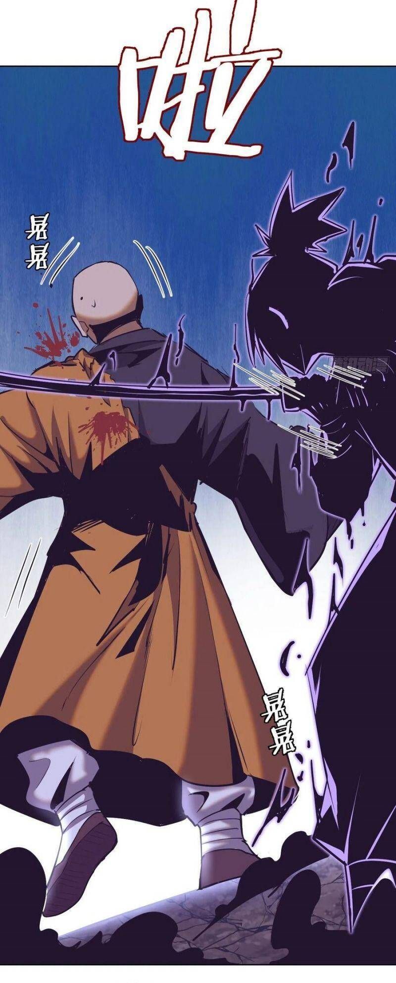 đọc truyện Tinh Linh Ám Đế Chương 92 ảnh 24 tại Thiên Thai Truyện