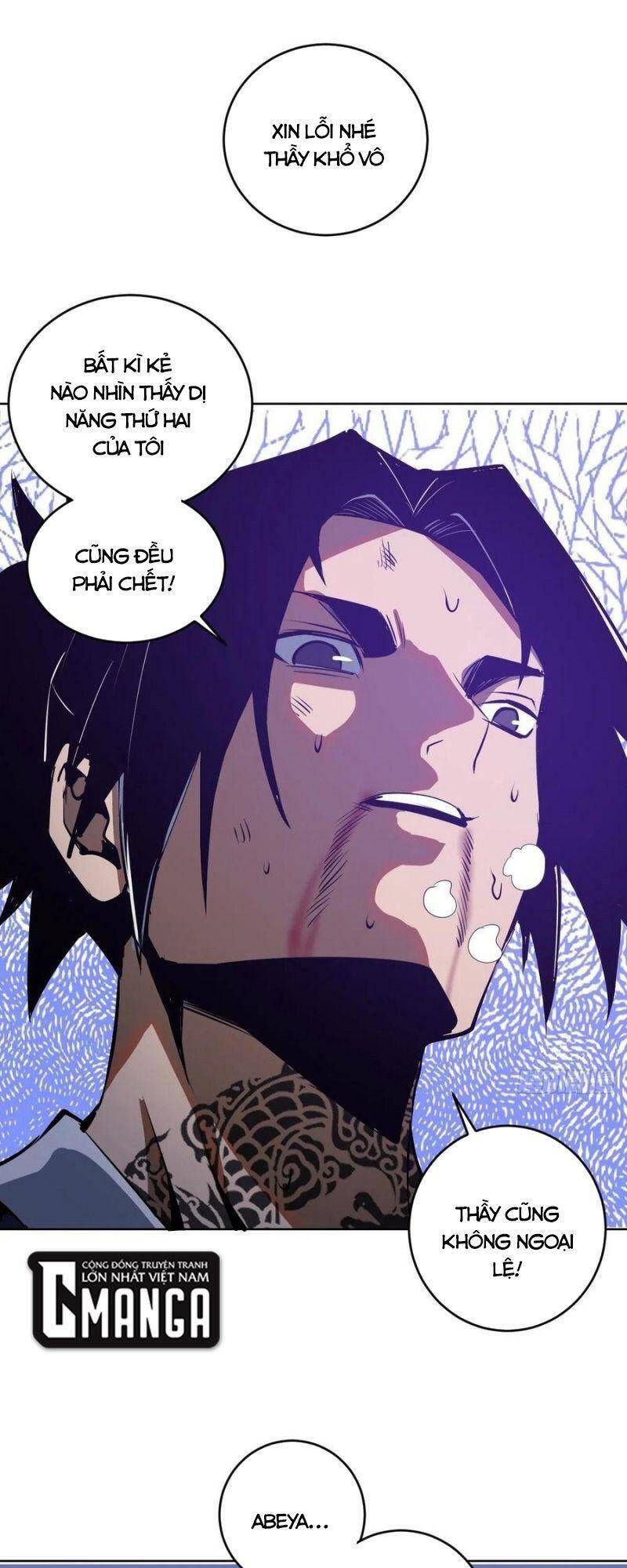 đọc truyện Tinh Linh Ám Đế Chương 92 ảnh 27 tại Thiên Thai Truyện