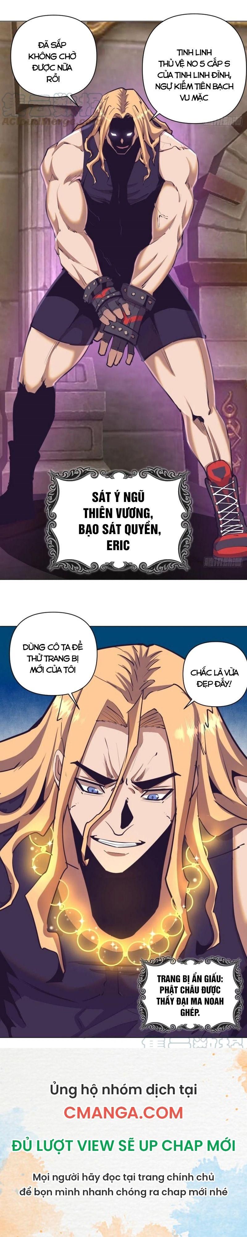 đọc truyện Tinh Linh Ám Đế Chương 94 ảnh 9 tại Thiên Thai Truyện