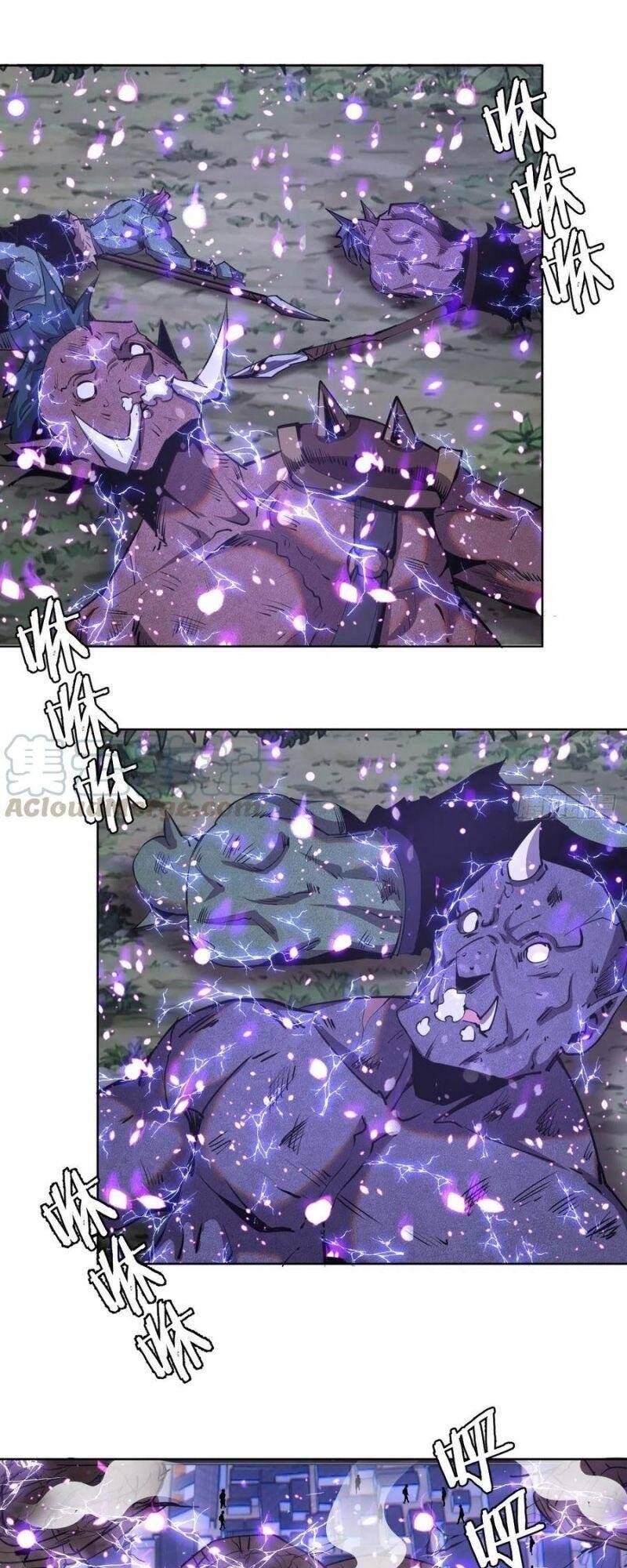 đọc truyện Tinh Linh Ám Đế Chương 95 ảnh 13 tại Thiên Thai Truyện