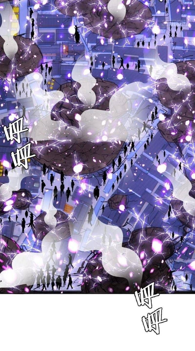 đọc truyện Tinh Linh Ám Đế Chương 95 ảnh 14 tại Thiên Thai Truyện