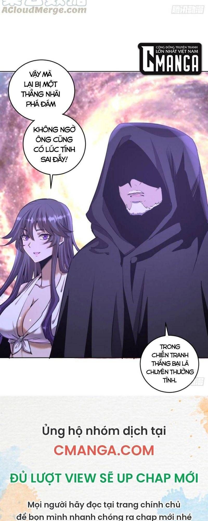 đọc truyện Tinh Linh Ám Đế Chương 95 ảnh 20 tại Thiên Thai Truyện