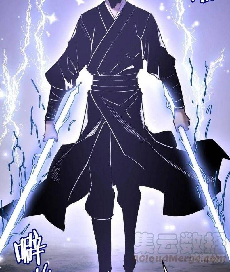 đọc truyện Tinh Linh Ám Đế Chương 95 ảnh 29 tại Thiên Thai Truyện