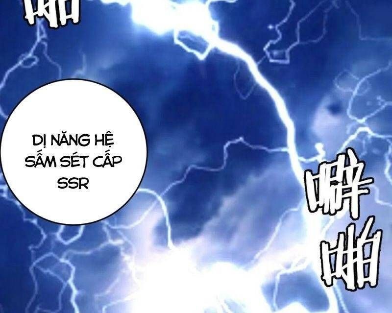 đọc truyện Tinh Linh Ám Đế Chương 95 ảnh 6 tại Thiên Thai Truyện