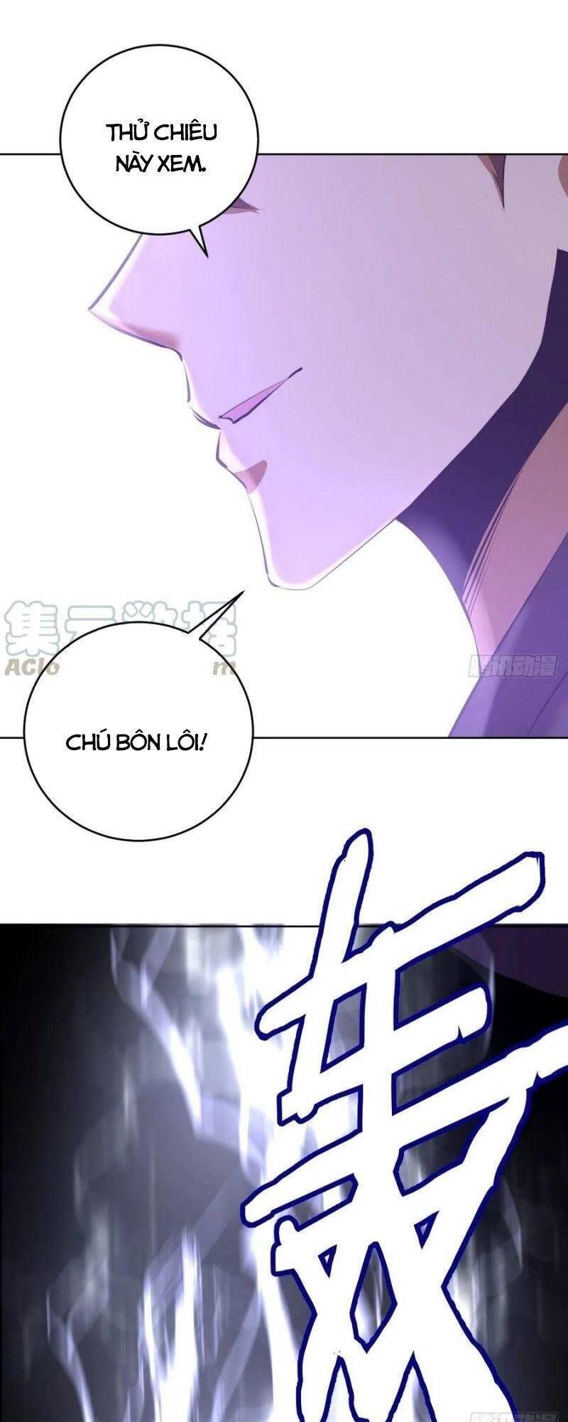 đọc truyện Tinh Linh Ám Đế Chương 95 ảnh 9 tại Thiên Thai Truyện