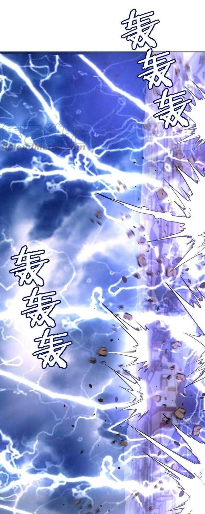 đọc truyện Tinh Linh Ám Đế Chương 95 ảnh 11 tại Thiên Thai Truyện