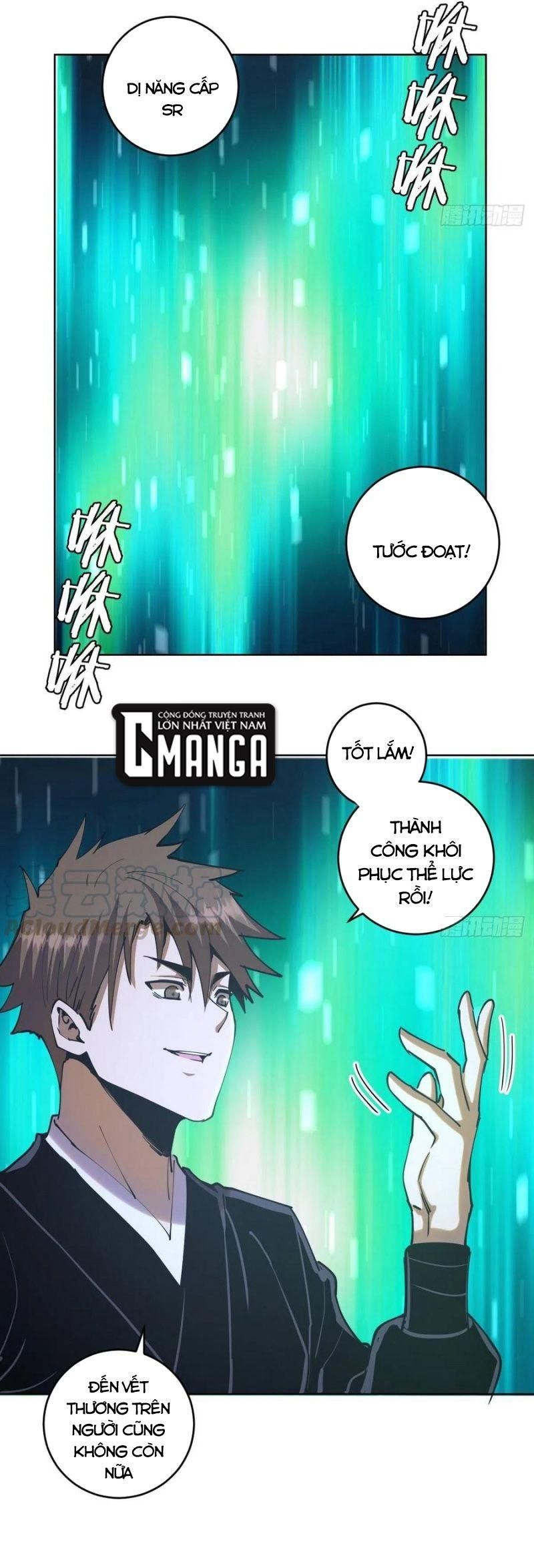 đọc truyện Tinh Linh Ám Đế Chương 96 ảnh 13 tại Thiên Thai Truyện