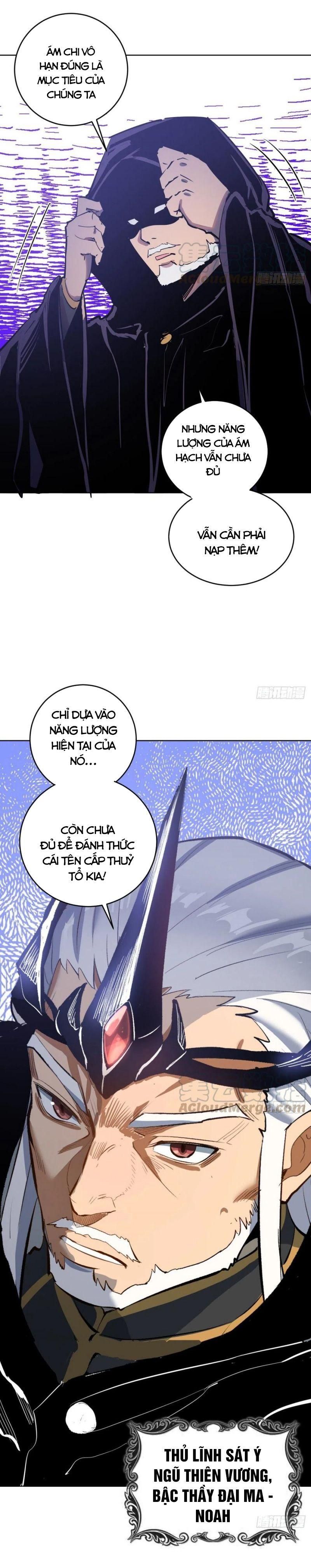 đọc truyện Tinh Linh Ám Đế Chương 96 ảnh 19 tại Thiên Thai Truyện