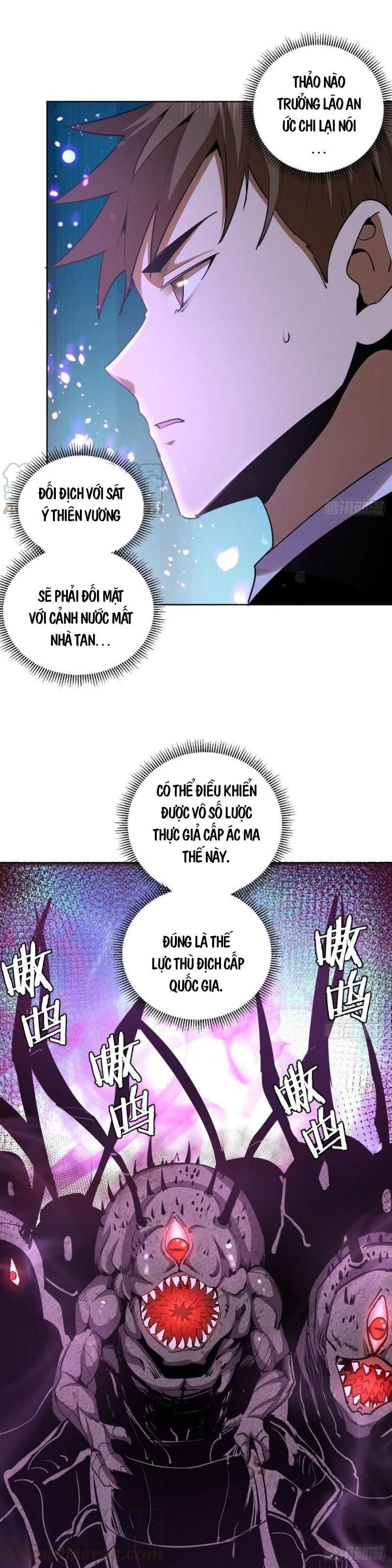 đọc truyện Tinh Linh Ám Đế Chương 96 ảnh 4 tại Thiên Thai Truyện