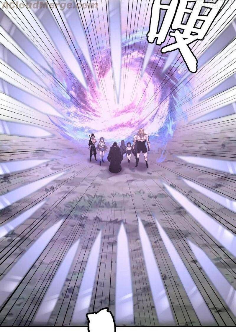 đọc truyện Tinh Linh Ám Đế Chương 97 ảnh 20 tại Thiên Thai Truyện