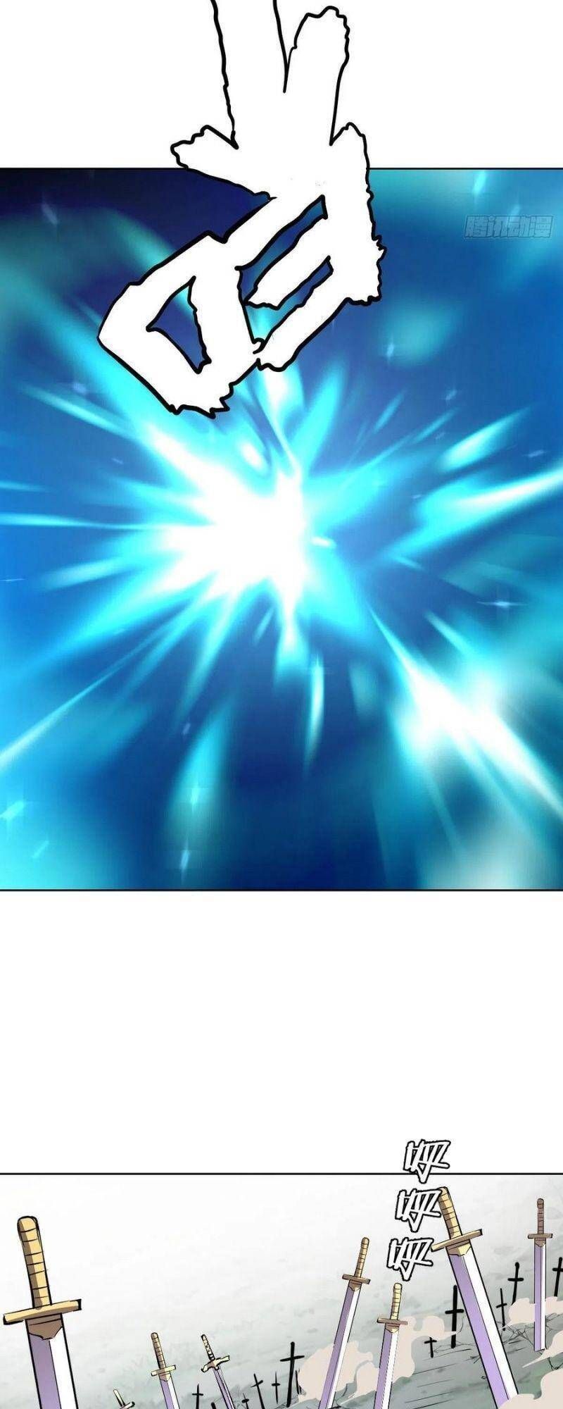 đọc truyện Tinh Linh Ám Đế Chương 97 ảnh 21 tại Thiên Thai Truyện