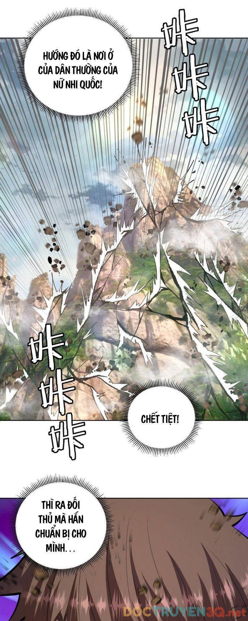 đọc truyện Tinh Linh Ám Đế Chương 99 ảnh 17 tại Thiên Thai Truyện