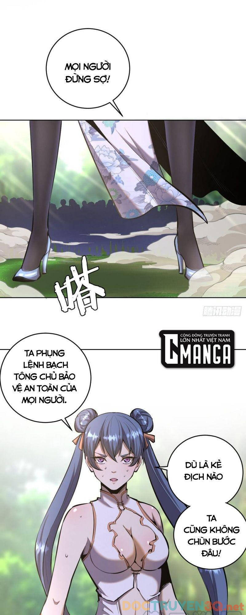 đọc truyện Tinh Linh Ám Đế Chương 99 ảnh 27 tại Thiên Thai Truyện