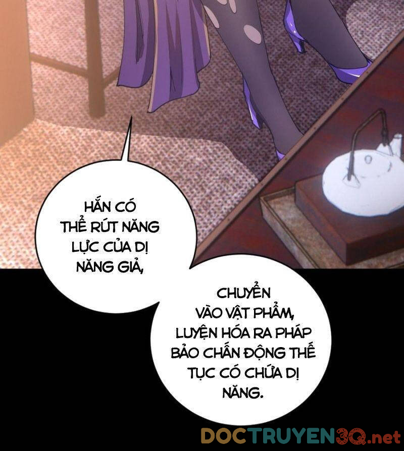 đọc truyện Tinh Linh Ám Đế Chương 99 ảnh 10 tại Thiên Thai Truyện