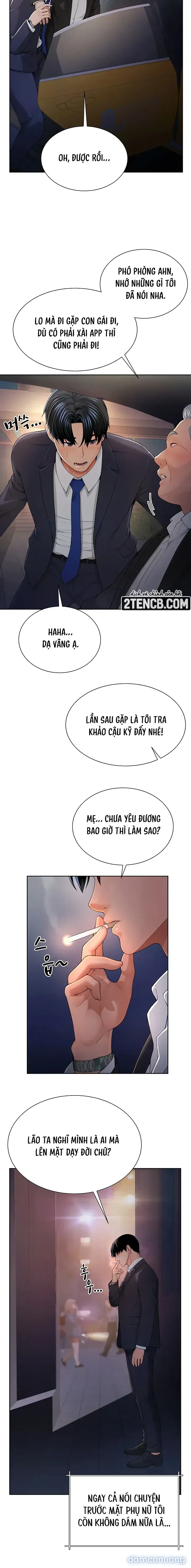 đọc truyện Tình Một Đêm Lại Hóa Người Nhà Chương 1 ảnh 11 tại Thiên Thai Truyện