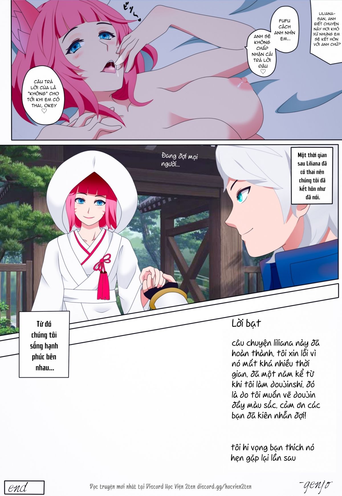 đọc truyện Tình Một Đêm Với Một Con Cáo Nghịch Ngợm Oneshot ảnh 14 tại Thiên Thai Truyện