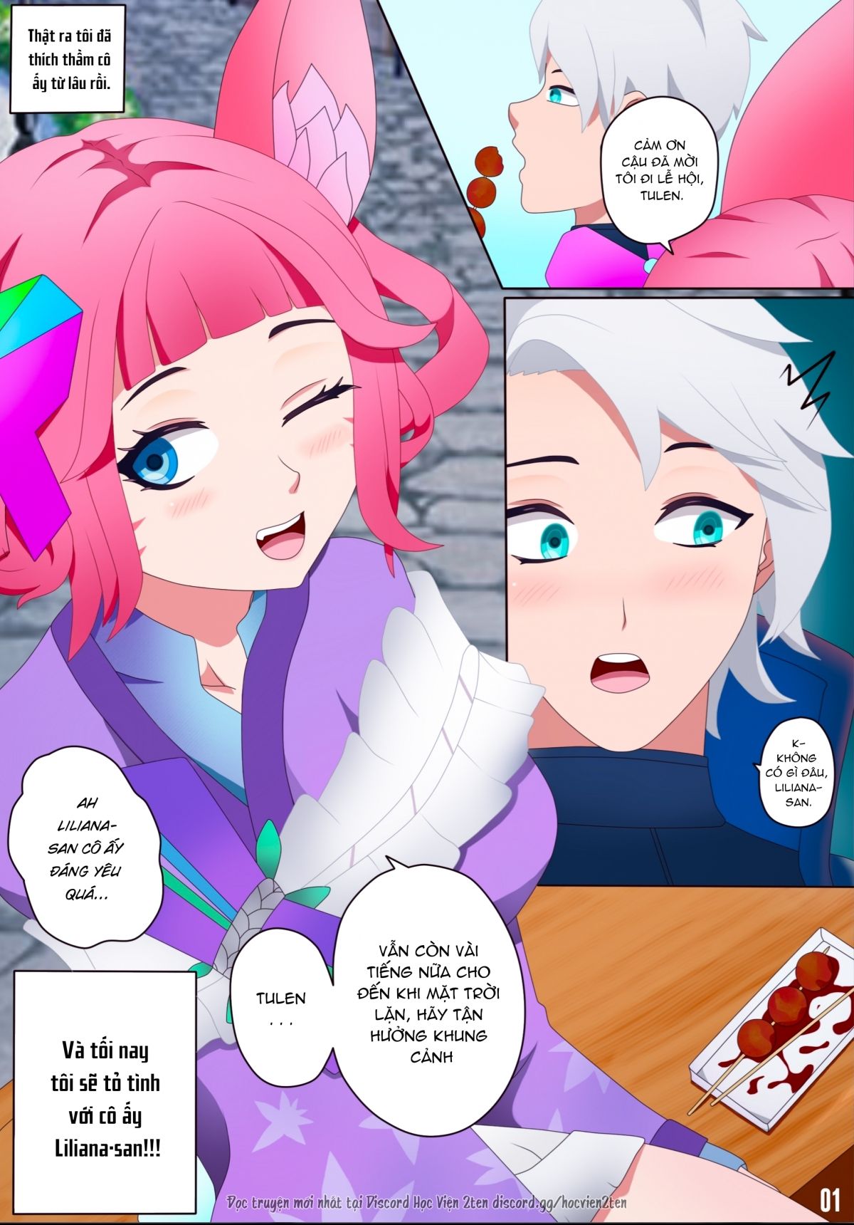 đọc truyện Tình Một Đêm Với Một Con Cáo Nghịch Ngợm Oneshot ảnh 4 tại Thiên Thai Truyện