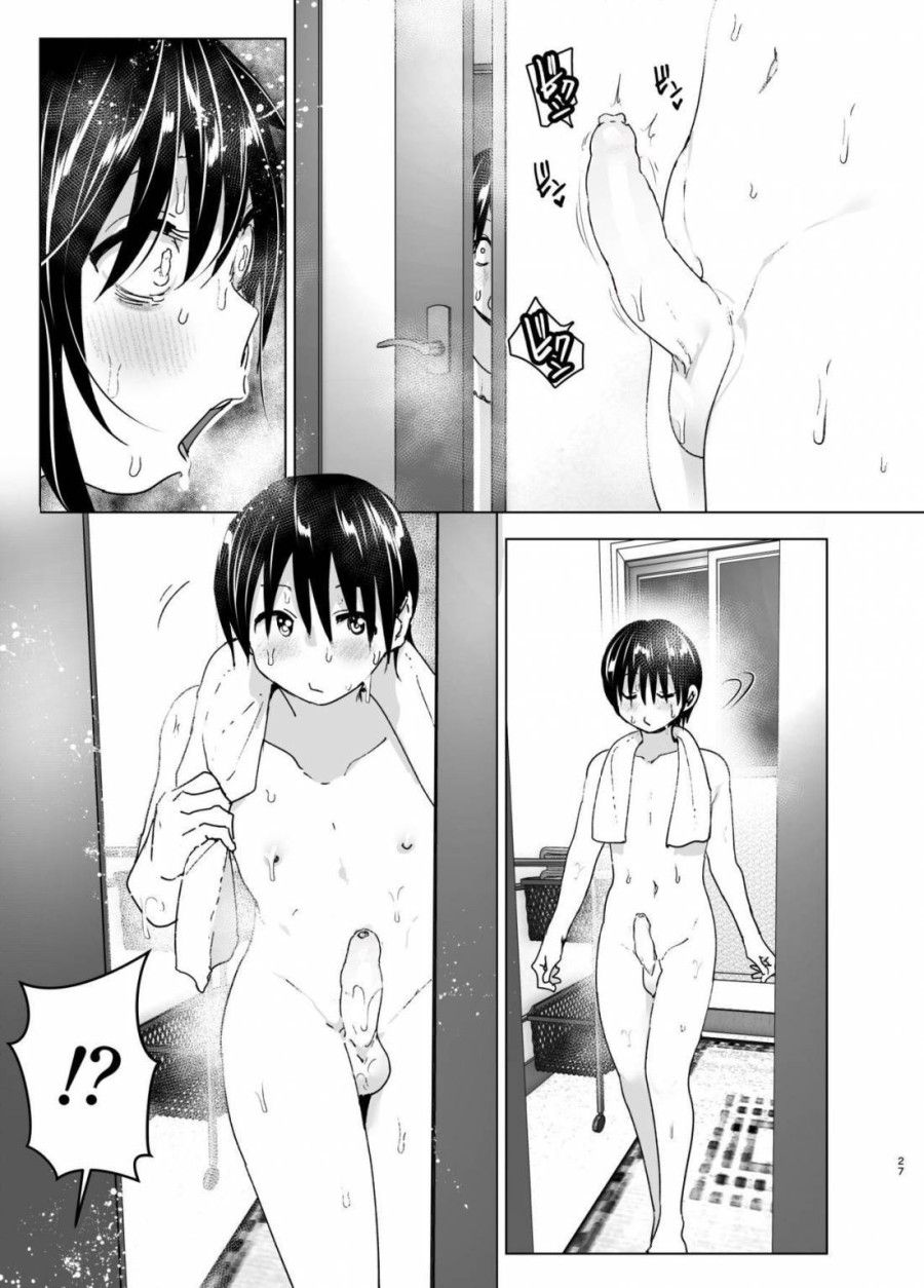 Tình Nghĩa Cảm Động Của Hai Chị Em Oneshot page 26 - Giả Dược