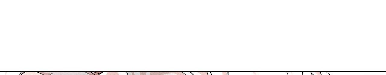 Tình Nhân Của Anh Trai Tôi Chương 12 page 9 - Giả Dược