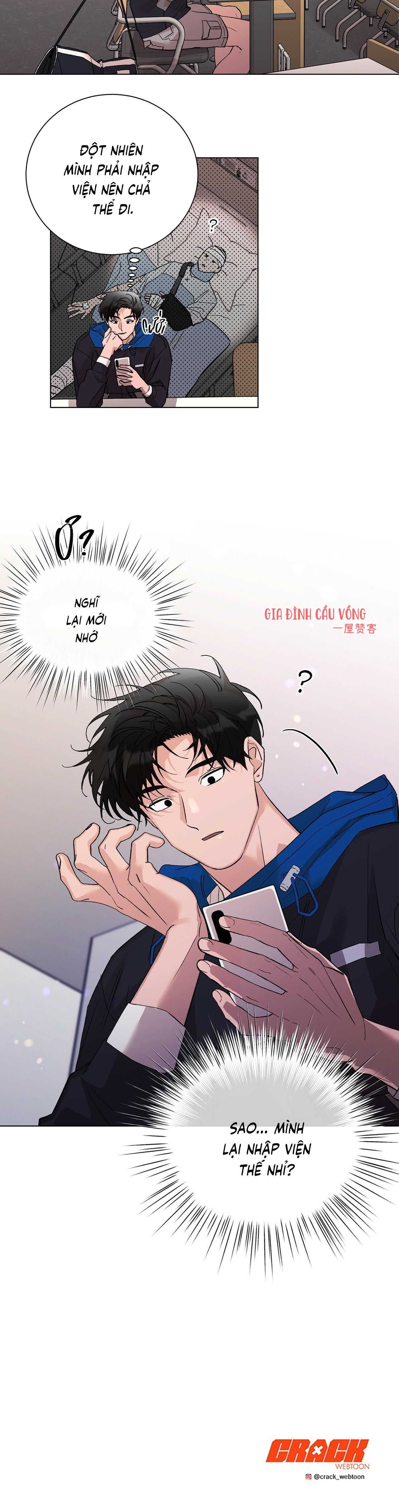 Tình Nhân Của Anh Trai Tôi Chương 15 page 28 - Giả Dược