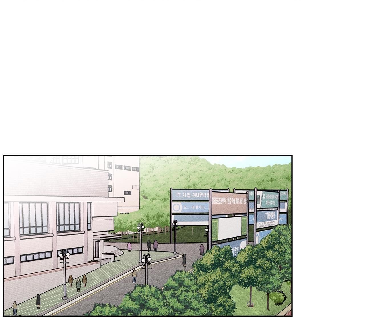 Tình Nhân Của Anh Trai Tôi Chương 3 page 42 - Giả Dược