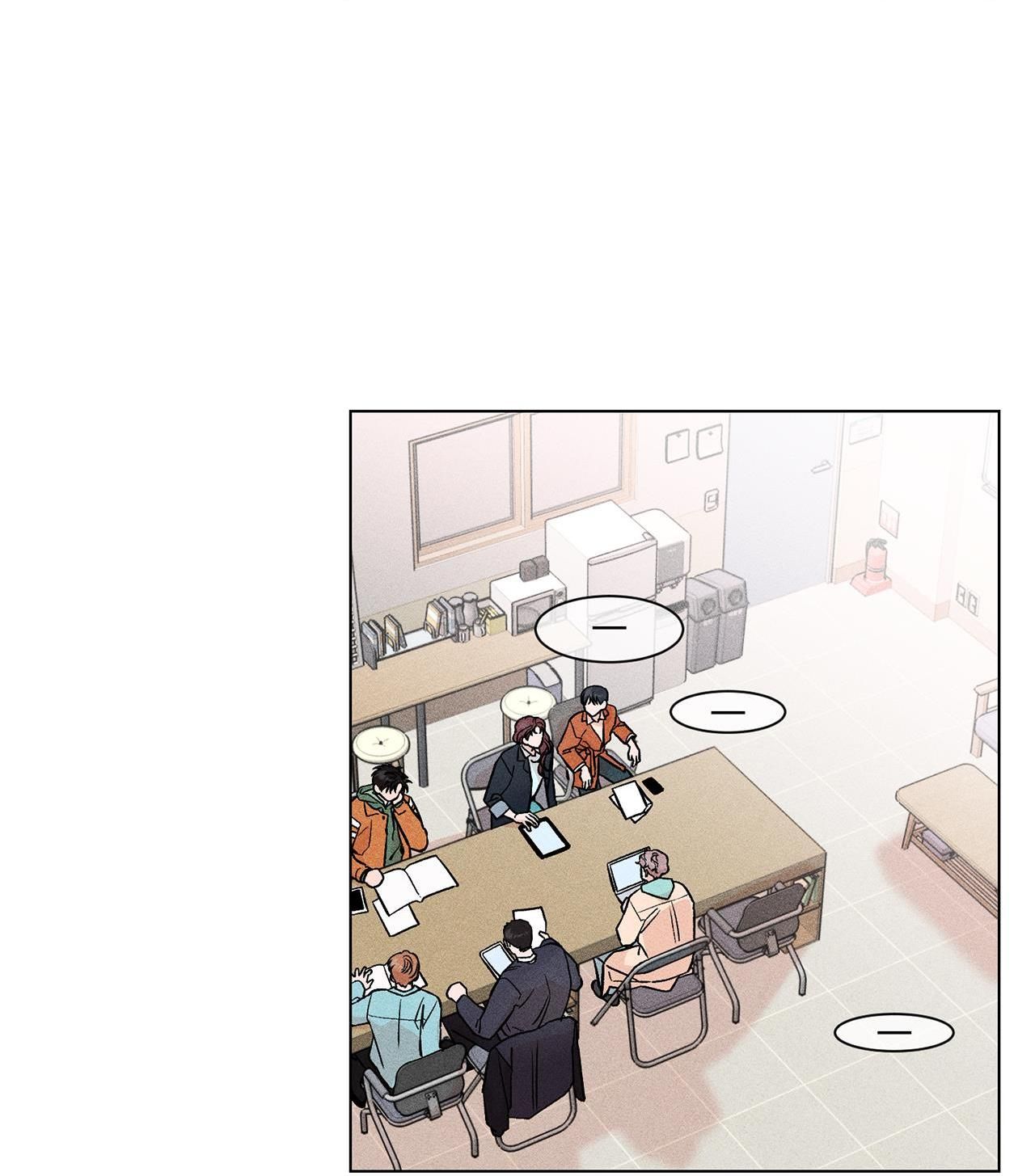 Tình Nhân Của Anh Trai Tôi Chương 3 page 44 - Giả Dược