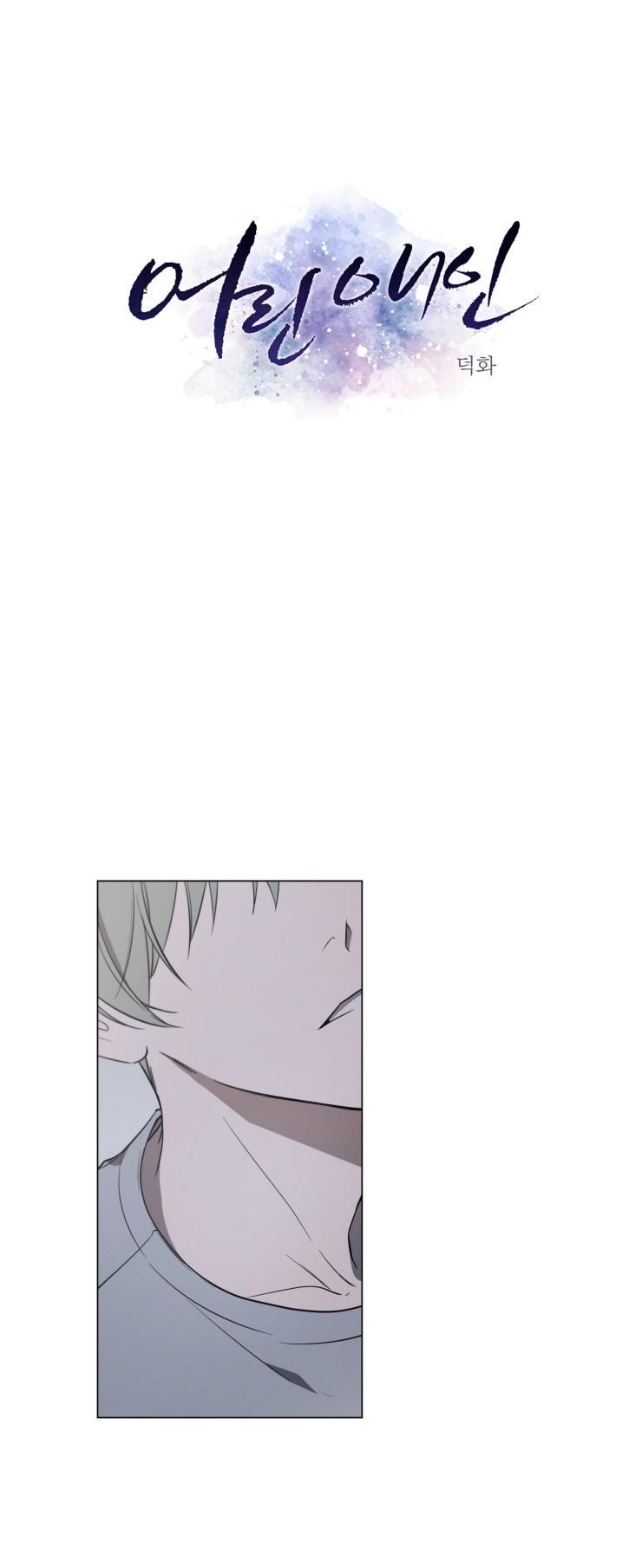 Tình Nhân Kém Tuổi Chương 12 page 1 - Giả Dược