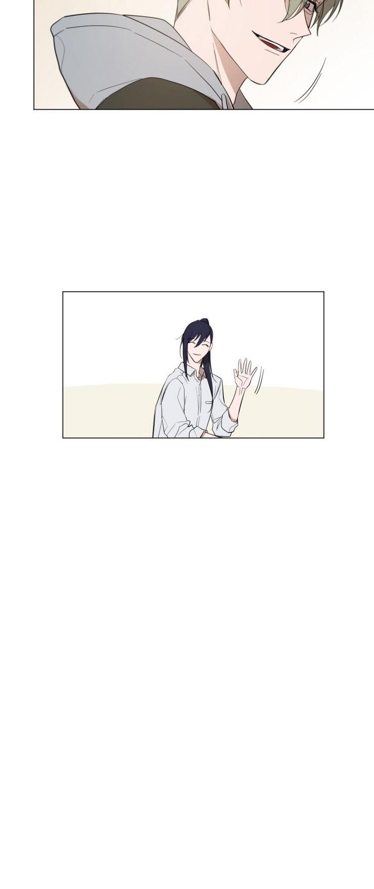 Tình Nhân Kém Tuổi Chương 3 page 13 - Giả Dược