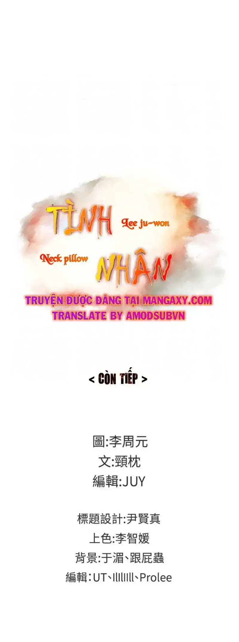 đọc truyện Tình Nhân Chương 14 ảnh 29 tại Giả Dược