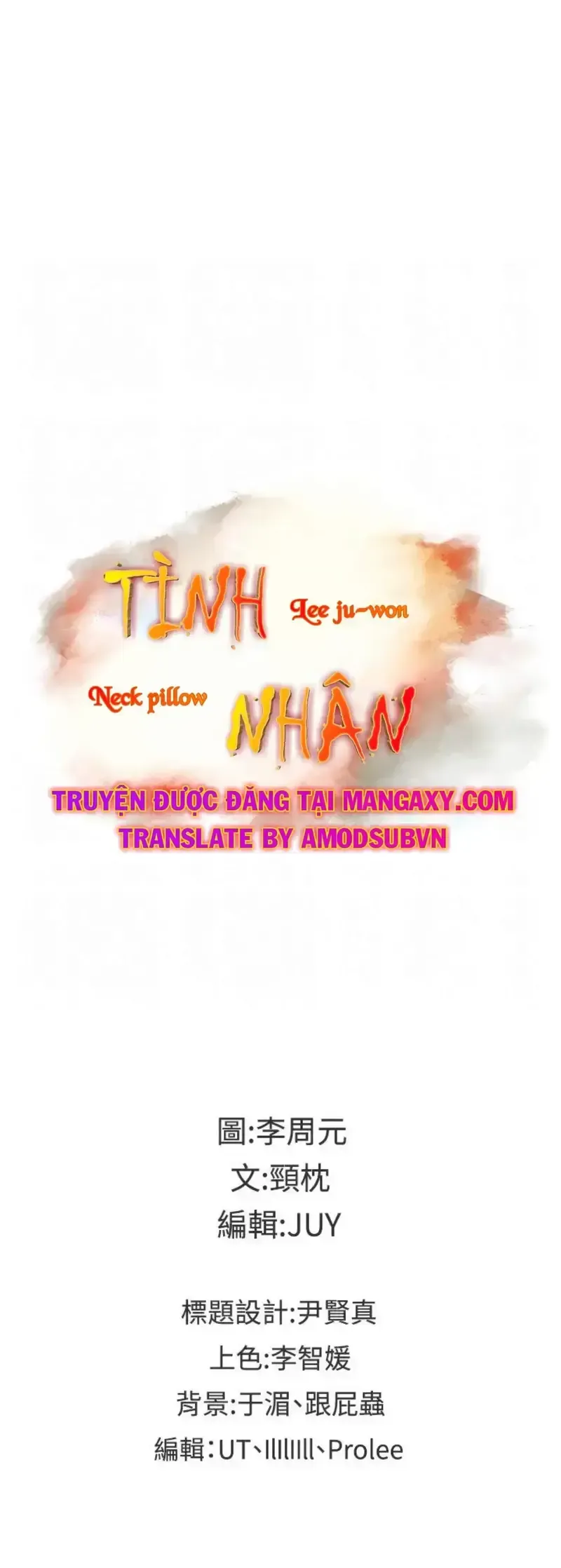 đọc truyện Tình Nhân Chương 15 ảnh 29 tại Giả Dược