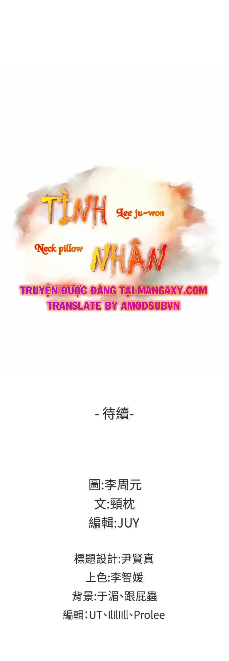 đọc truyện Tình Nhân Chương 18 ảnh 31 tại Giả Dược