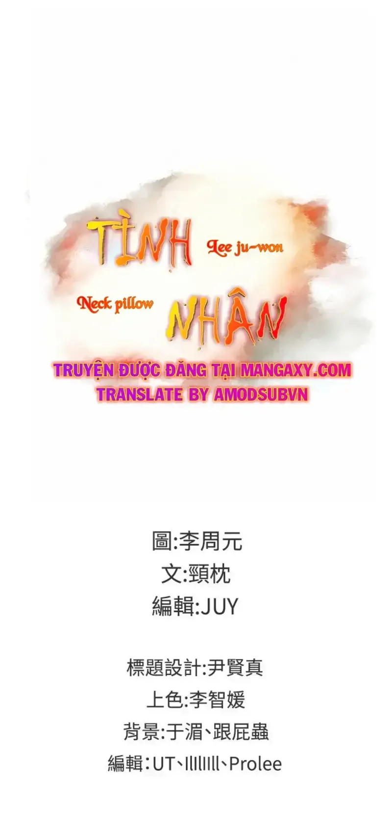 đọc truyện Tình Nhân Chương 22 ảnh 31 tại Giả Dược