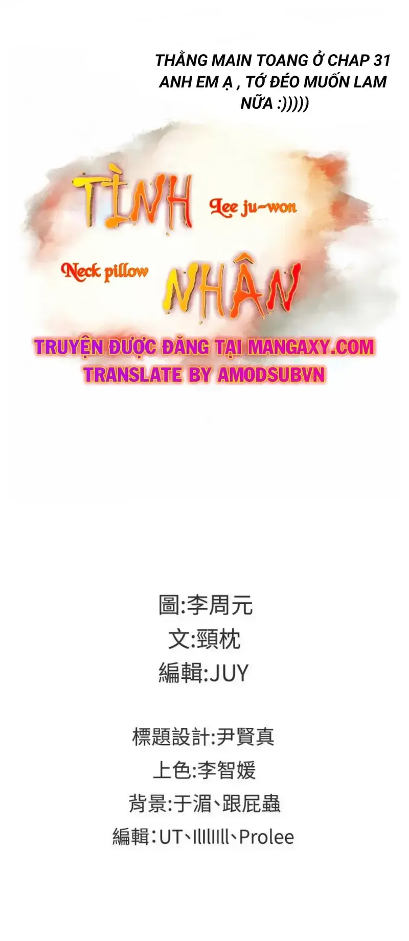 đọc truyện Tình Nhân Chương 23 ảnh 31 tại Giả Dược
