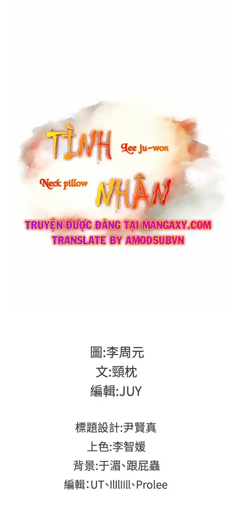 đọc truyện Tình Nhân Chương 27 ảnh 30 tại Giả Dược