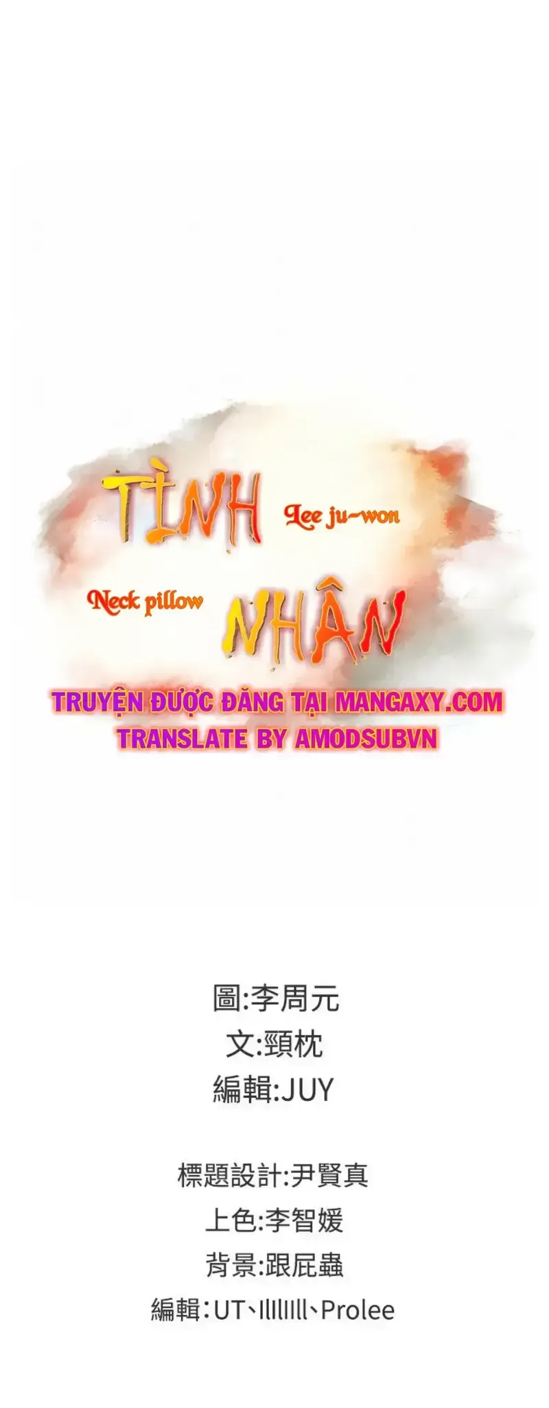đọc truyện Tình Nhân Chương 30 ảnh 29 tại Giả Dược