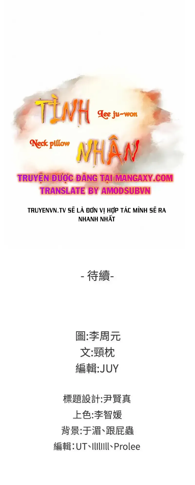 đọc truyện Tình Nhân Chương 32 ảnh 29 tại Giả Dược
