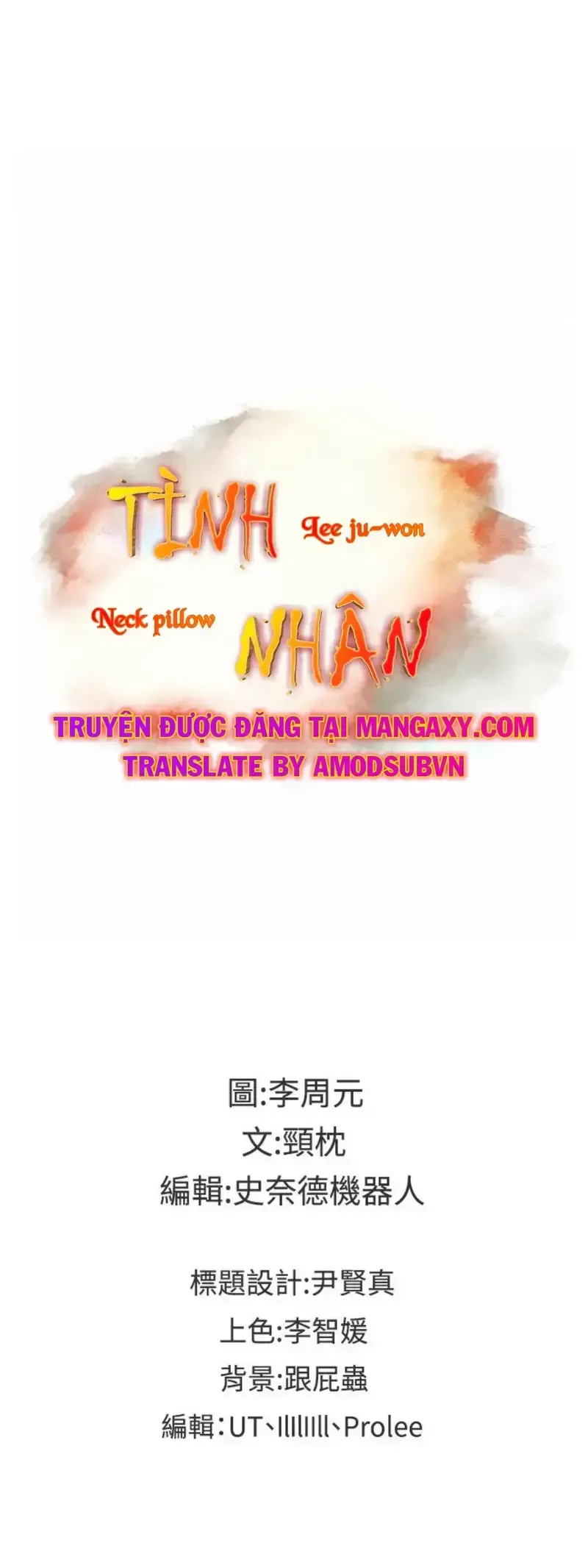 đọc truyện Tình Nhân Chương 33 ảnh 26 tại Giả Dược