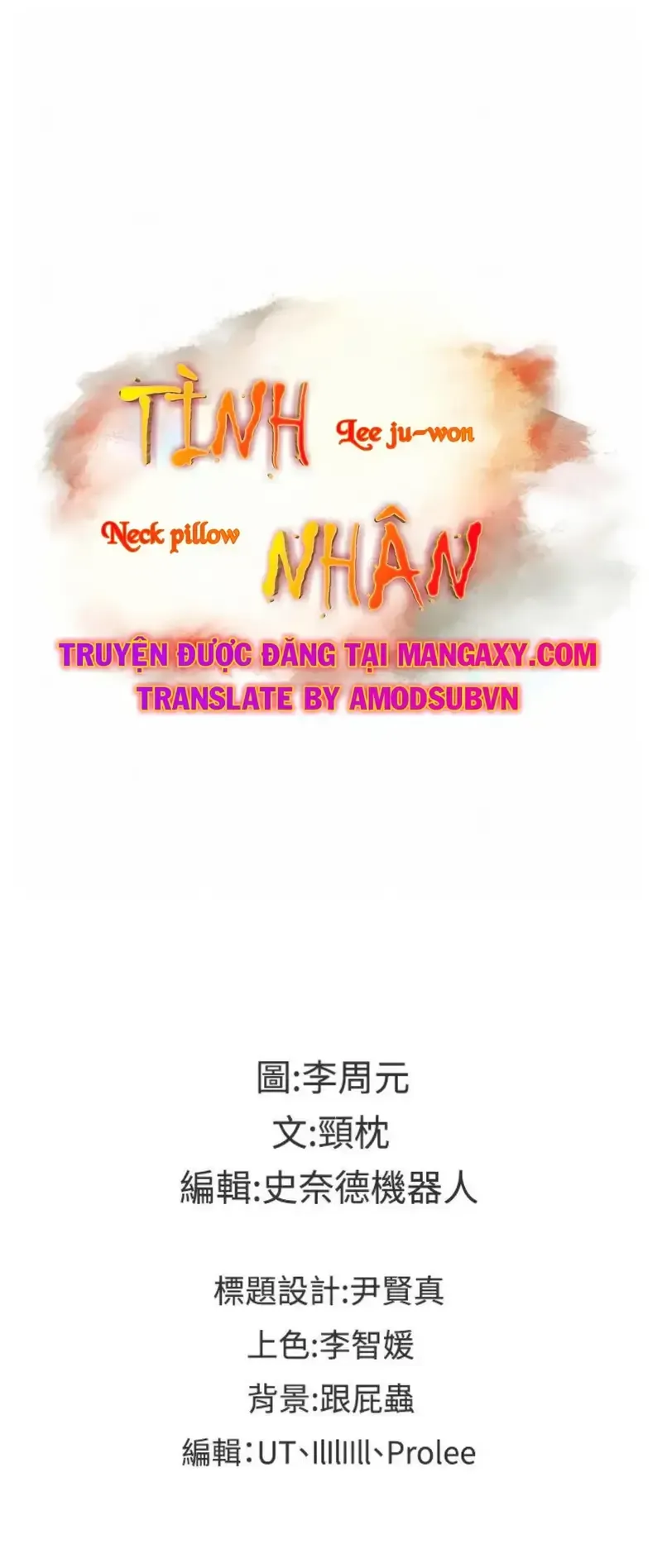 đọc truyện Tình Nhân Chương 37 ảnh 28 tại Giả Dược