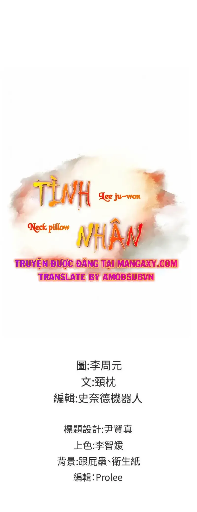 đọc truyện Tình Nhân Chương 39 ảnh 27 tại Giả Dược