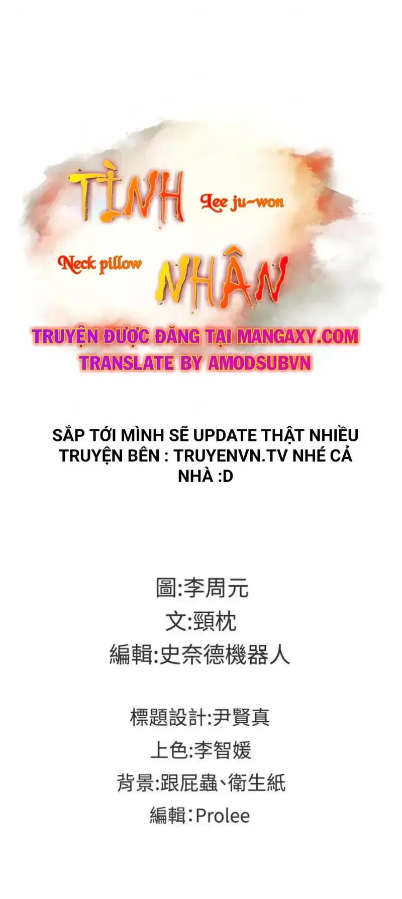 đọc truyện Tình Nhân Chương 40 ảnh 29 tại Giả Dược