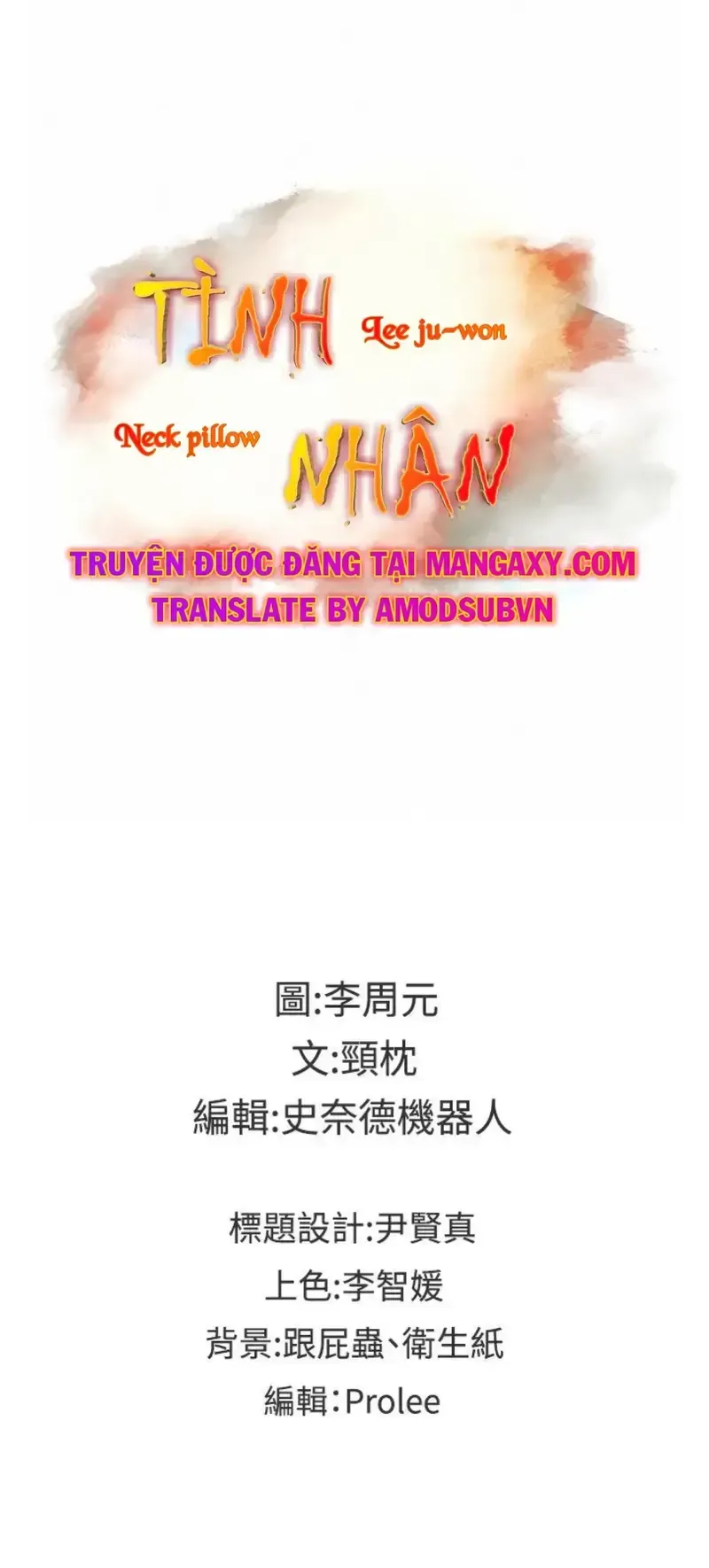 đọc truyện Tình Nhân Chương 41 ảnh 28 tại Giả Dược