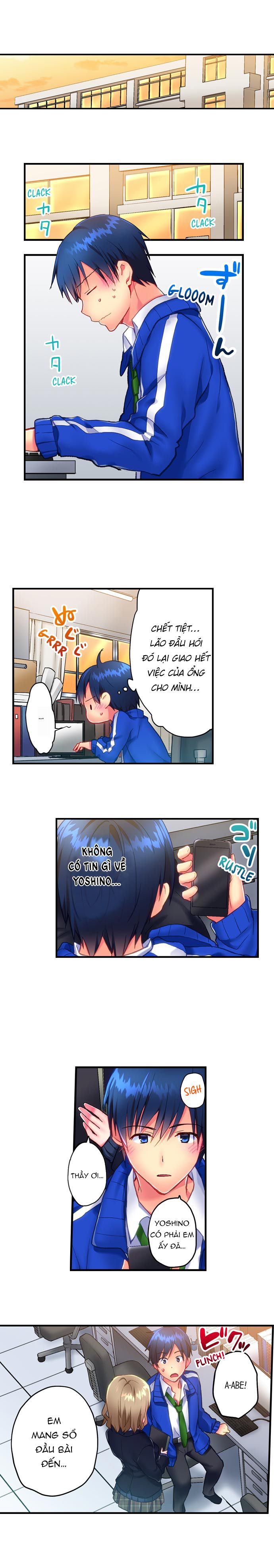 đọc truyện Tình Nồng Mùa Đông Chương 16 ảnh 10 tại Thiên Thai Truyện