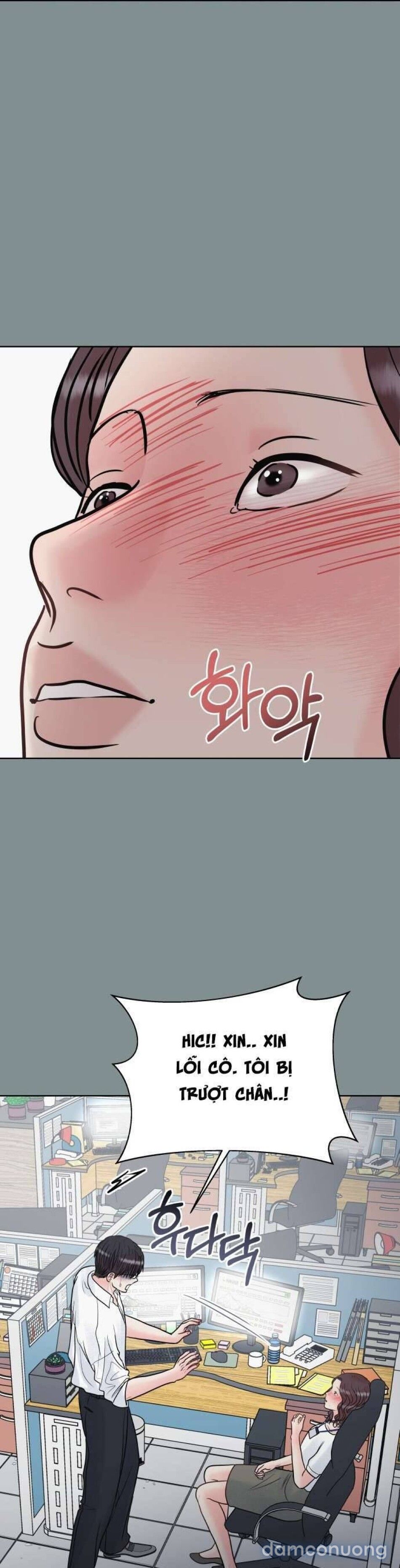 đọc truyện Tinh Tế Bằng Không Chương 16 ảnh 27 tại Thiên Thai Truyện