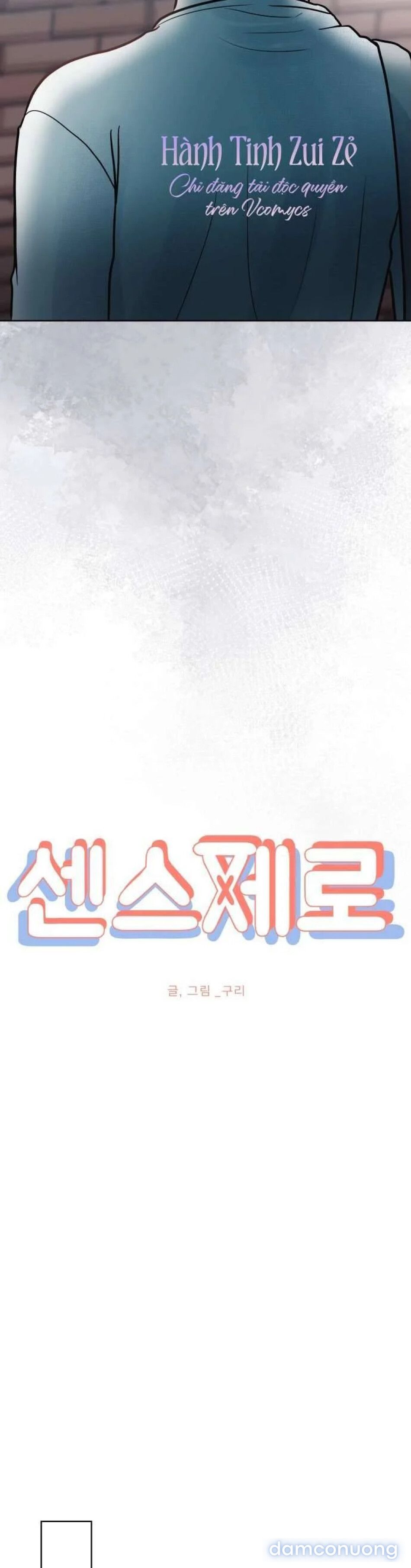 đọc truyện Tinh Tế Bằng Không Chương 17 ảnh 6 tại Thiên Thai Truyện