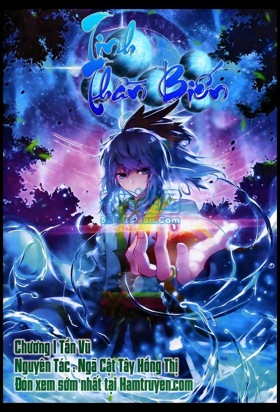 đọc truyện Tinh Thần Biến Chương 1 ảnh 3 tại Thiên Thai Truyện