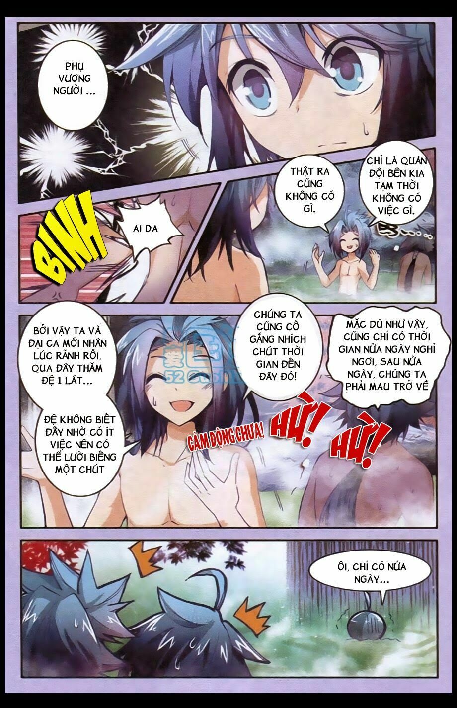 đọc truyện Tinh Thần Biến Chương 1 ảnh 21 tại Thiên Thai Truyện