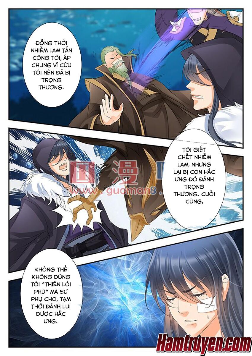 đọc truyện Tinh Thần Biến Chương 128 ảnh 8 tại Thiên Thai Truyện