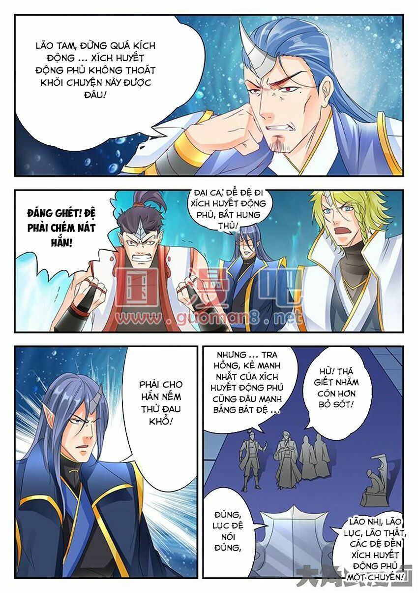 đọc truyện Tinh Thần Biến Chương 138 ảnh 9 tại Thiên Thai Truyện