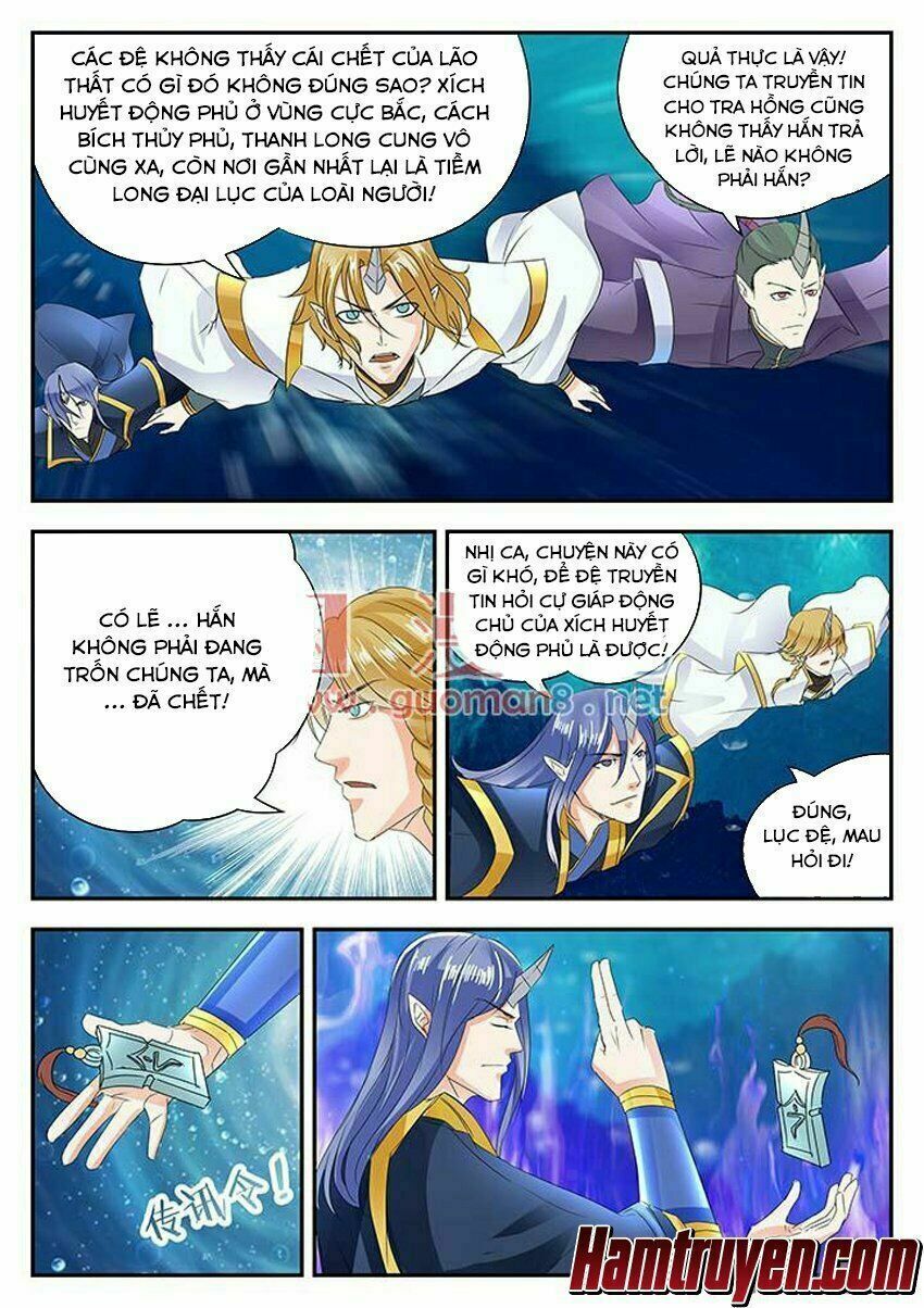 đọc truyện Tinh Thần Biến Chương 139 ảnh 10 tại Thiên Thai Truyện