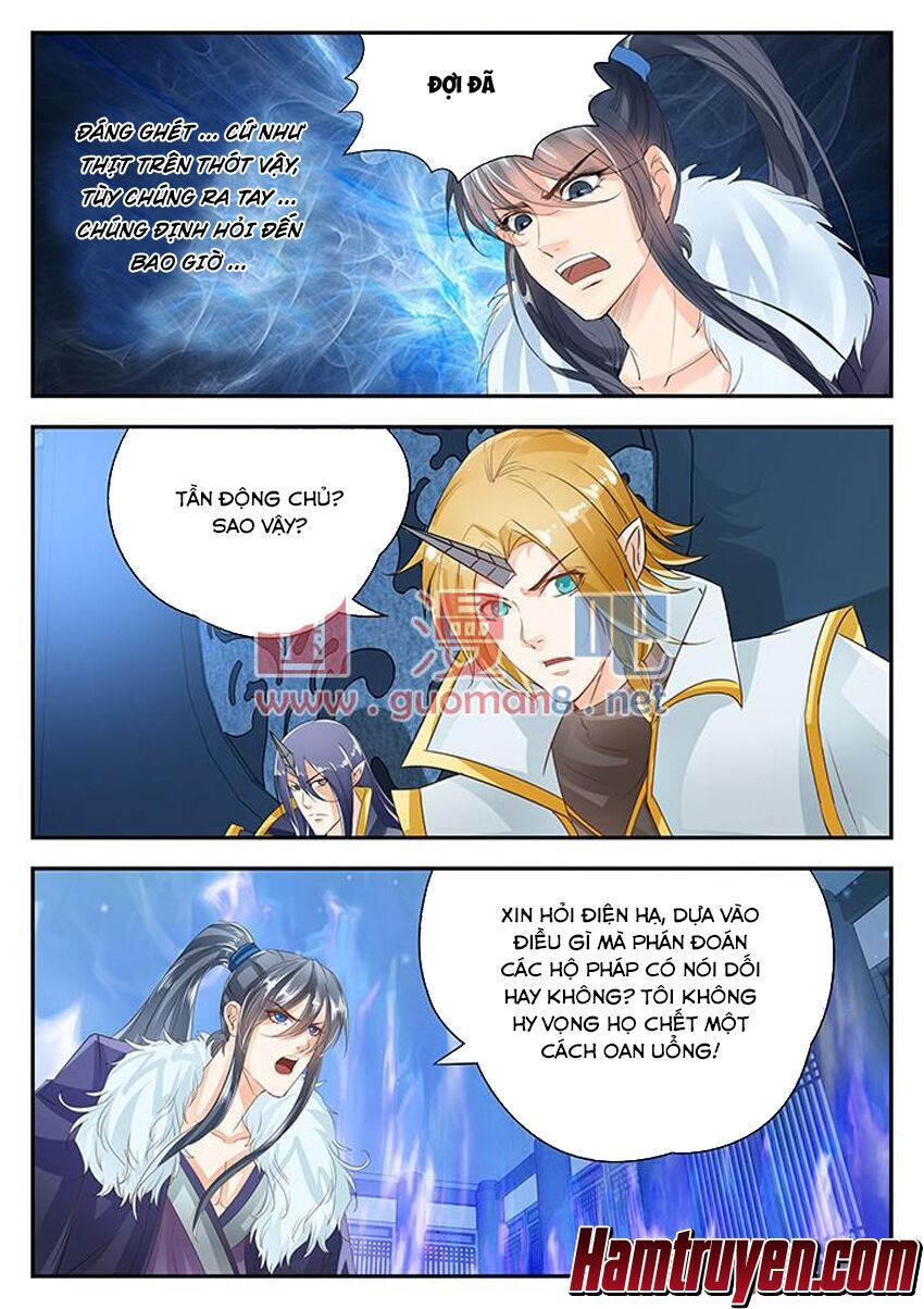 đọc truyện Tinh Thần Biến Chương 150 ảnh 6 tại Thiên Thai Truyện